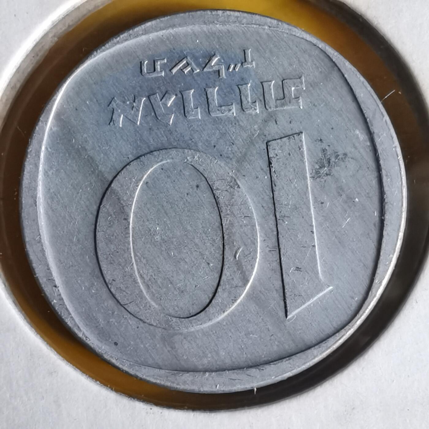 沼泽如烟--第1062场