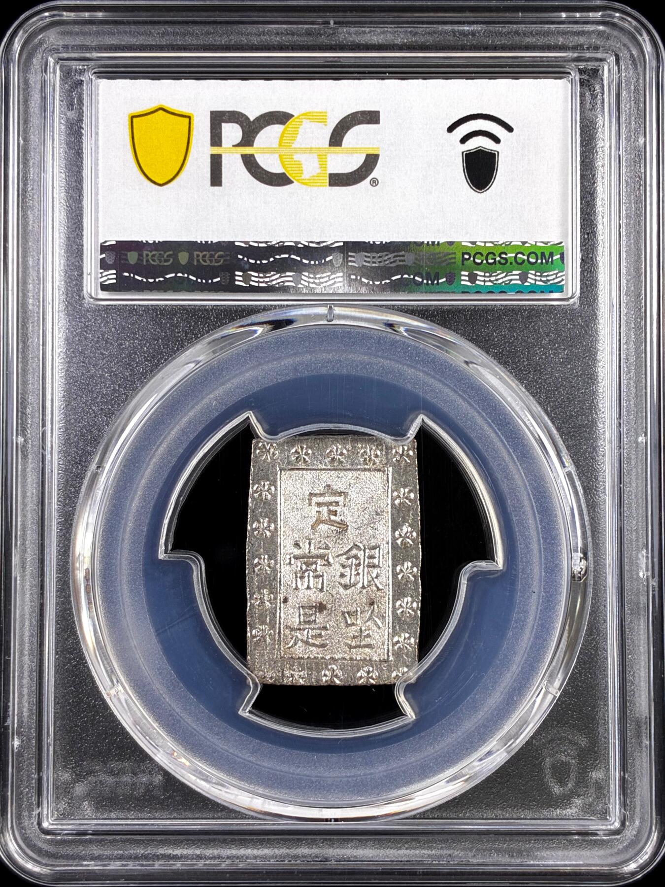 【雨安】【直播拍卖】【评级币章-132期】 2026-04-25 周六 19:30 (金价1050, 银价18.60) 