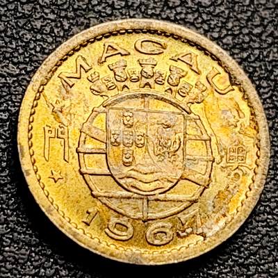 泉币菌-第230场-拍品多 请提前出价 原铜光极美 葡属 澳门 伍仙黄铜币 17mm 纪念币铜钱