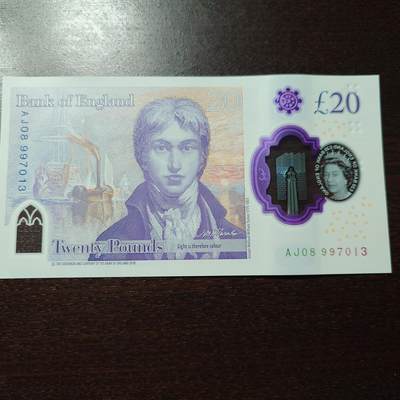 世界钱币～微拍第246期暨2026年第27期  少量老库存低价起拍 2018年英国G序列20镑塑料钞女王 全新绝品无4尾号013