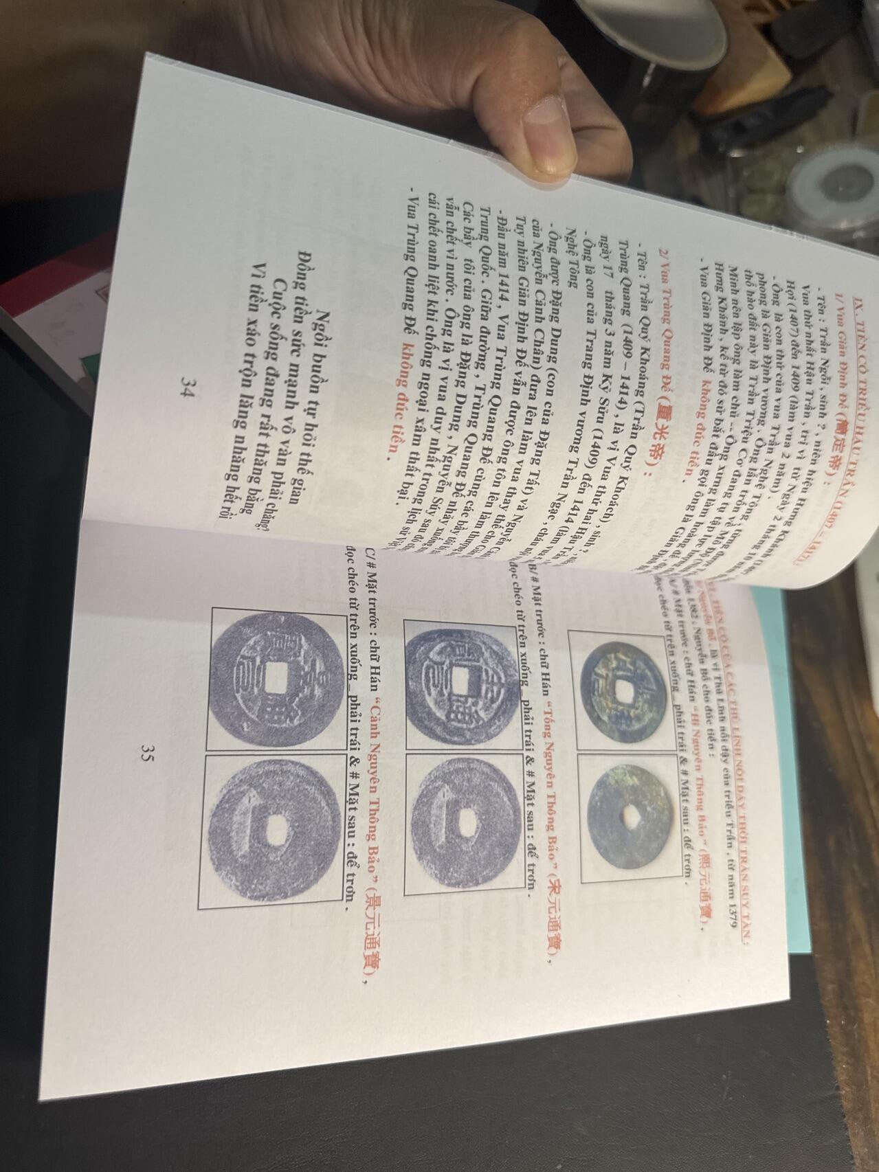 ❤️【币观天下】❤️ 第349期钱币拍卖场- 2026.4.24周五晚上6点半场 长期征集拍品  越南钱币协会出版硬币纸币票券钞票目录一套4本