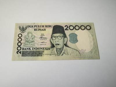 零零发流通品外国纸币拍卖 无佣金 印尼20000好品有黄