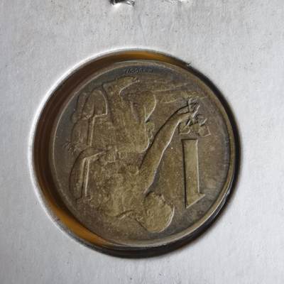 沼泽如烟--第1062场 捷克斯洛伐克1965年1克朗