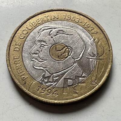 🌹外币初藏🌹🐯2026年第45场   每周二四六晚8️⃣点  世界硬币 法国1994年20法郎纪念币