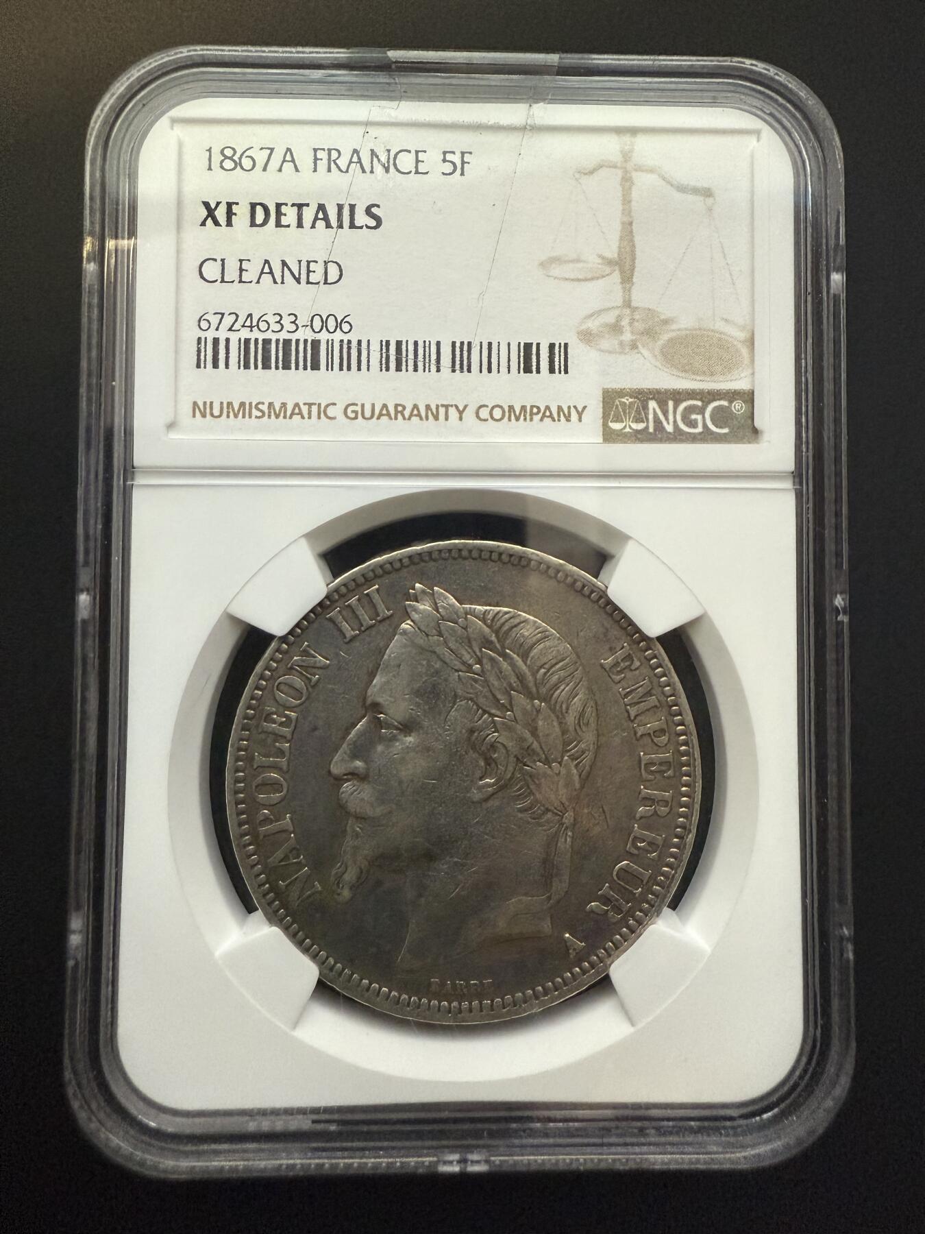 【周六 19:30】乾藏阁外国银币专场・裸币 / 评级币 + 银章铜章 保真包老 法国1867年A厂拿破仑三世5法郎银币 NGC XF Details