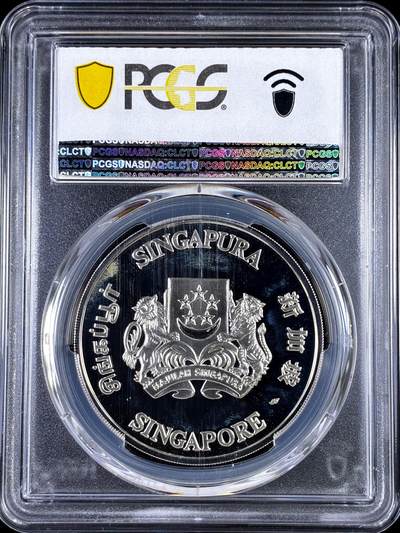 【雨安】【直播拍卖】【评级币章-132期】 2026-04-25 周六 19:30 (金价1050, 银价18.60)  [评级现代] Singapore 新加坡 5元 1987年 国家博物馆百年 PCGS-PR67DCAM 精制币