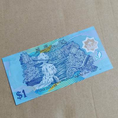 PCAI钱币  23-815   钱币票据邮票小专场 外币