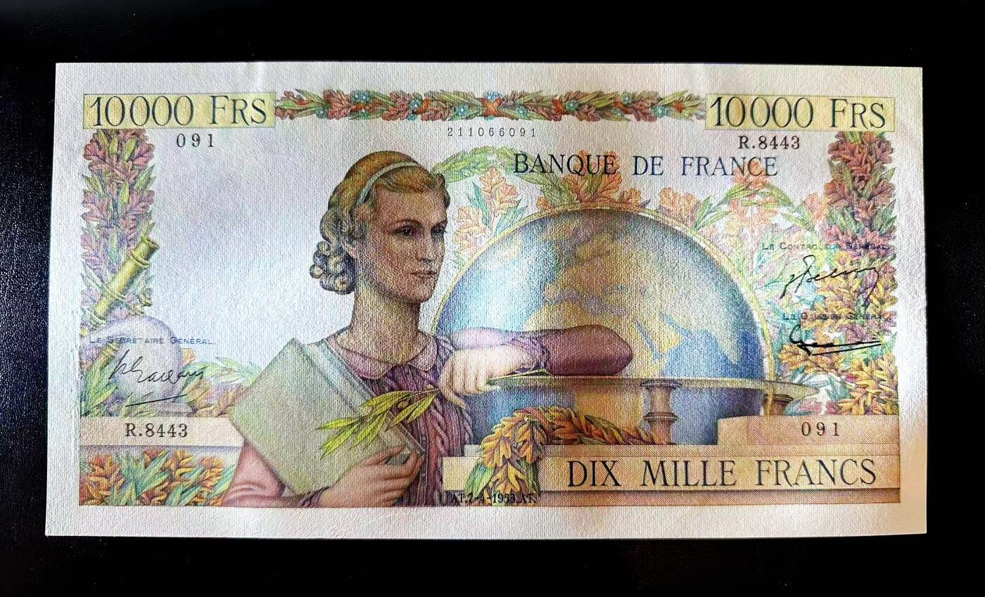 【Blue Auction】世界纸币精拍第812期——18级TOP拍卖/信誉/品质/专业/高效💫 【倒置号】法国 1953年10000法郎 地球女神 超大票幅 AU+