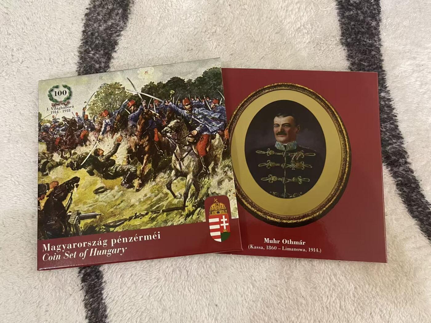 ❤️【币观天下】❤️ 第349期钱币拍卖场- 2026.4.24周五晚上6点半场 长期征集拍品  匈牙利2014年官方套币 全新原包装 发行量仅3000套 非常少见 