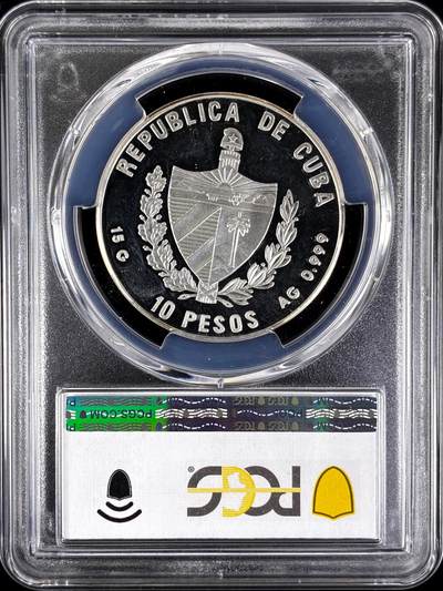 【雨安】【直播拍卖】【评级币章-132期】 2026-04-25 周六 19:30 (金价1050, 银价18.60)  [评级现代] Cuba 古巴 10比索 1997年 奥运会-棒球 PCGS-PR67DCAM 精制币