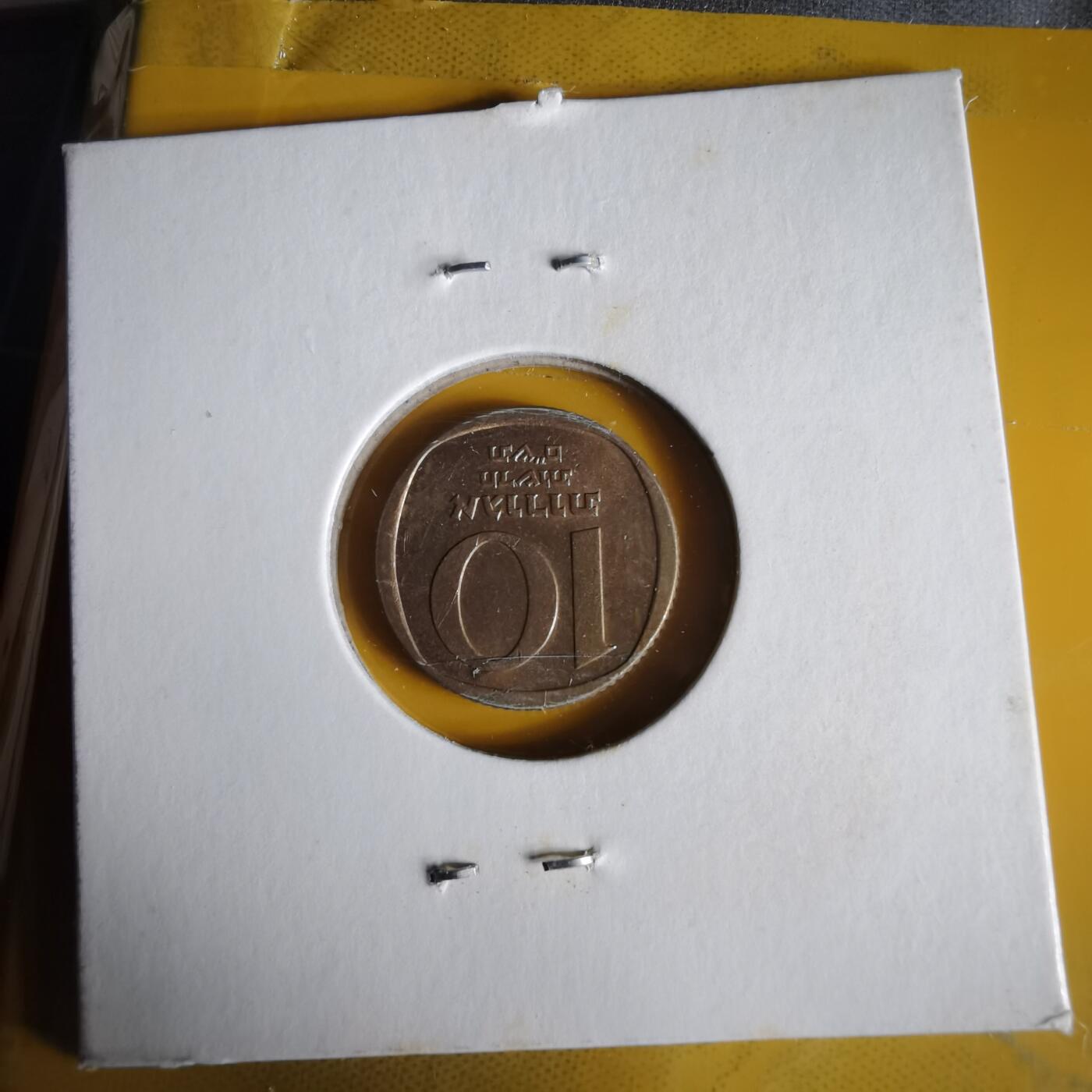 沼泽如烟--第1062场