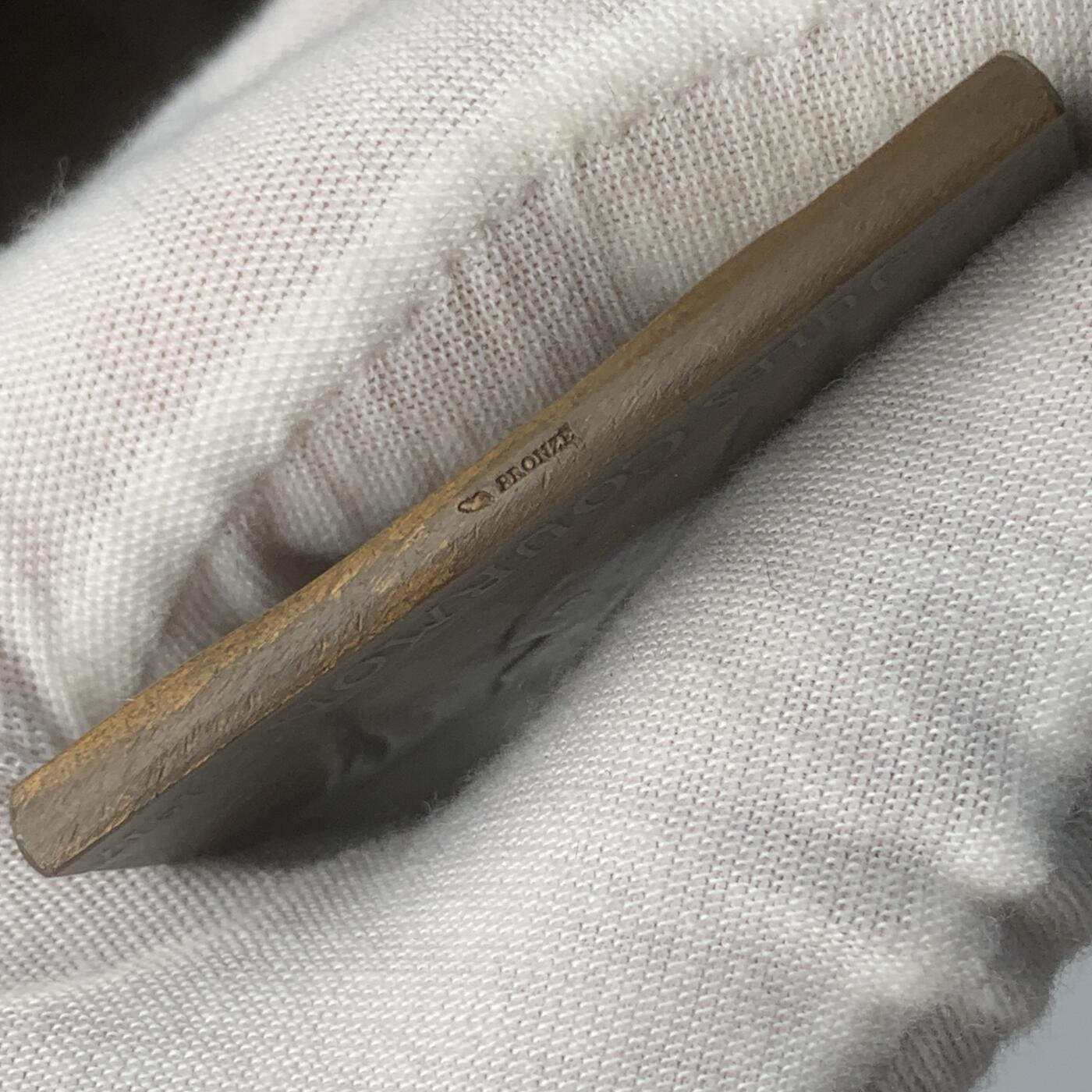 掌中浮雕-藏着的欧洲第059场 1917年法国结核病教授朱尔斯•库尔蒙特纪念铜章 ，53 X 71mm