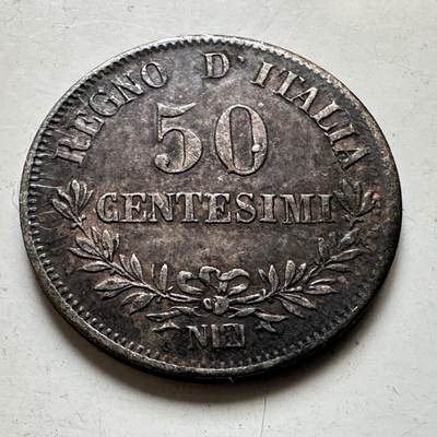 🌹外币初藏🌹🐯2026年第45场   每周二四六晚8️⃣点  世界硬币 意大利 1863年 维托里奥·埃马努埃莱二世 50分银币 2.5克-18毫米-83.5%银 N标那不勒斯版