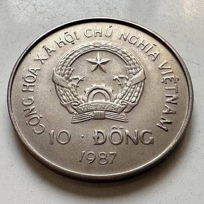 🌹外币初藏🌹🐯2026年第45场   每周二四六晚8️⃣点  世界硬币 越南 1987年  红毛猩猩 10盾纪念币