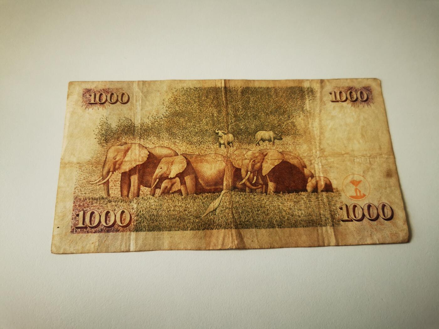 零零发流通品外国纸币拍卖 无佣金