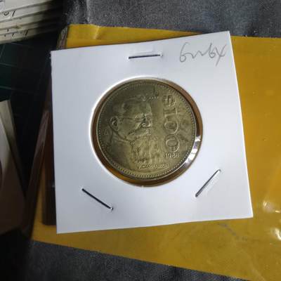 沼泽如烟--第1062场 墨西哥1988年100比索