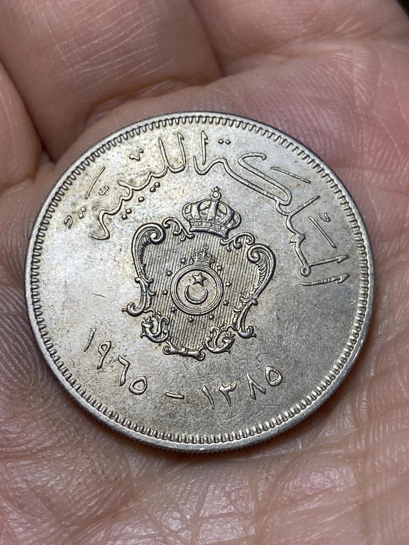 2026年第四十七场(总第二百一十六场）外国好品散币场(免佣金)