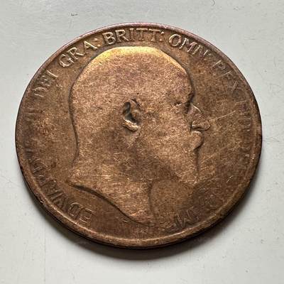 🌹外币初藏🌹🐯2026年第45场   每周二四六晚8️⃣点  世界硬币 英国1905年一便士