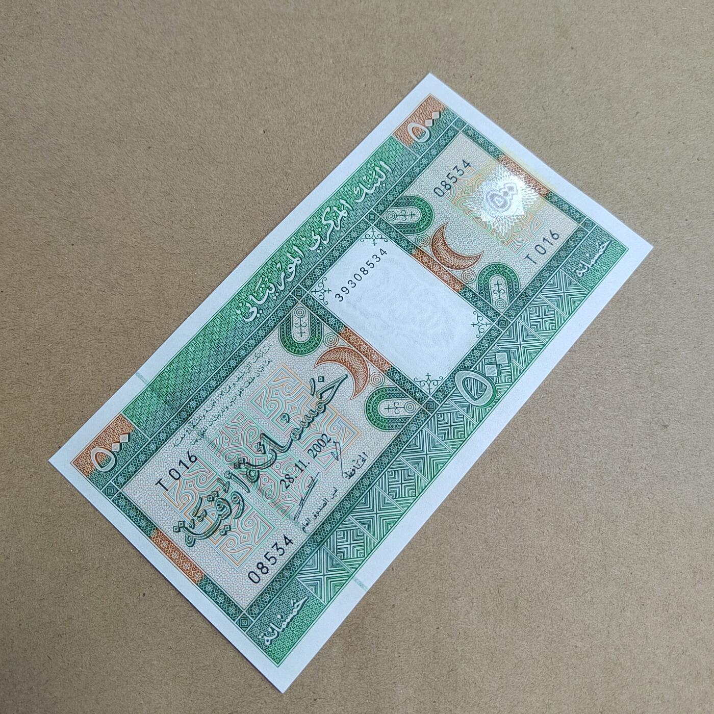 PCAI钱币  22-814钱币邮票纪念章小专场