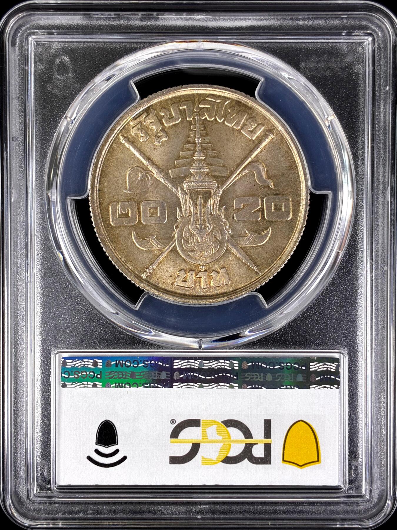 【雨安】【直播拍卖】【评级币章-132期】 2026-04-25 周六 19:30 (金价1050, 银价18.60) 