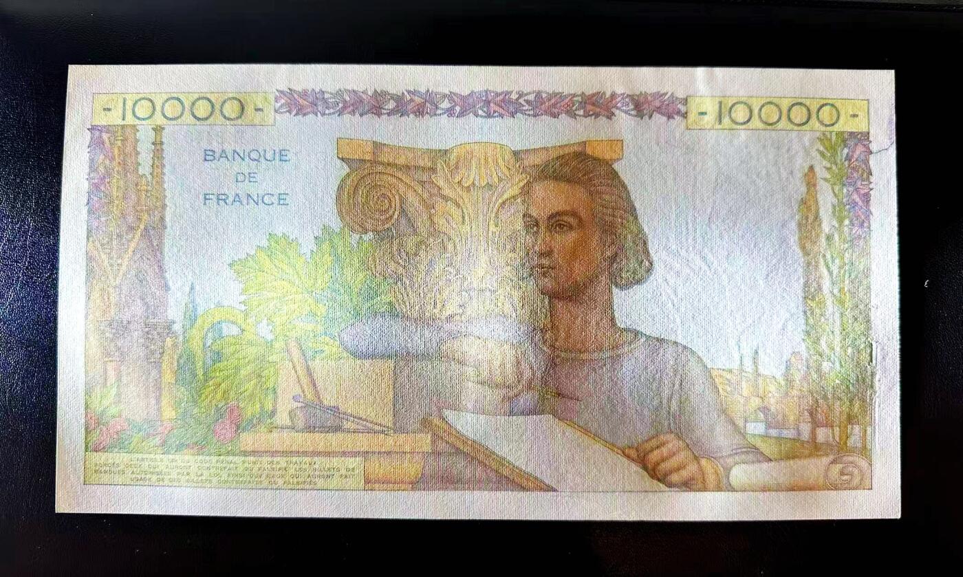 【Blue Auction】世界纸币精拍第812期——18级TOP拍卖/信誉/品质/专业/高效💫 【倒置号】法国 1953年10000法郎 地球女神 超大票幅 AU+