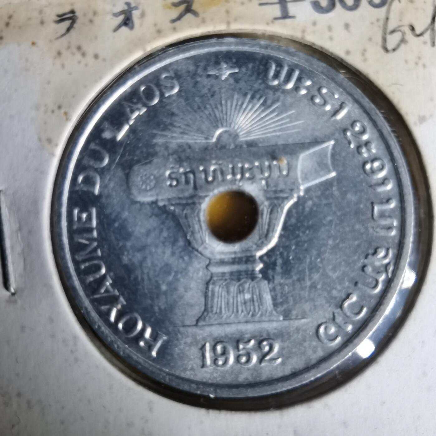 沼泽如烟--第1062场