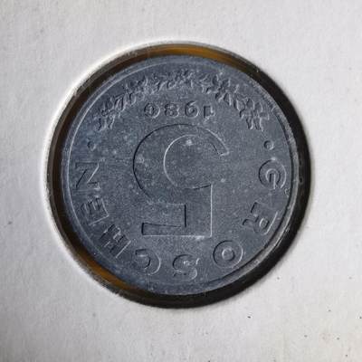 沼泽如烟--第1062场 奥地利1980年5格罗申