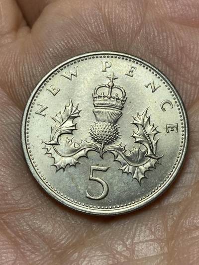 2026年第四十七场(总第二百一十六场）外国好品散币场(免佣金) 英国🇬🇧1969年5新便士(伊丽莎白二世中年花冠，十进制第一版)