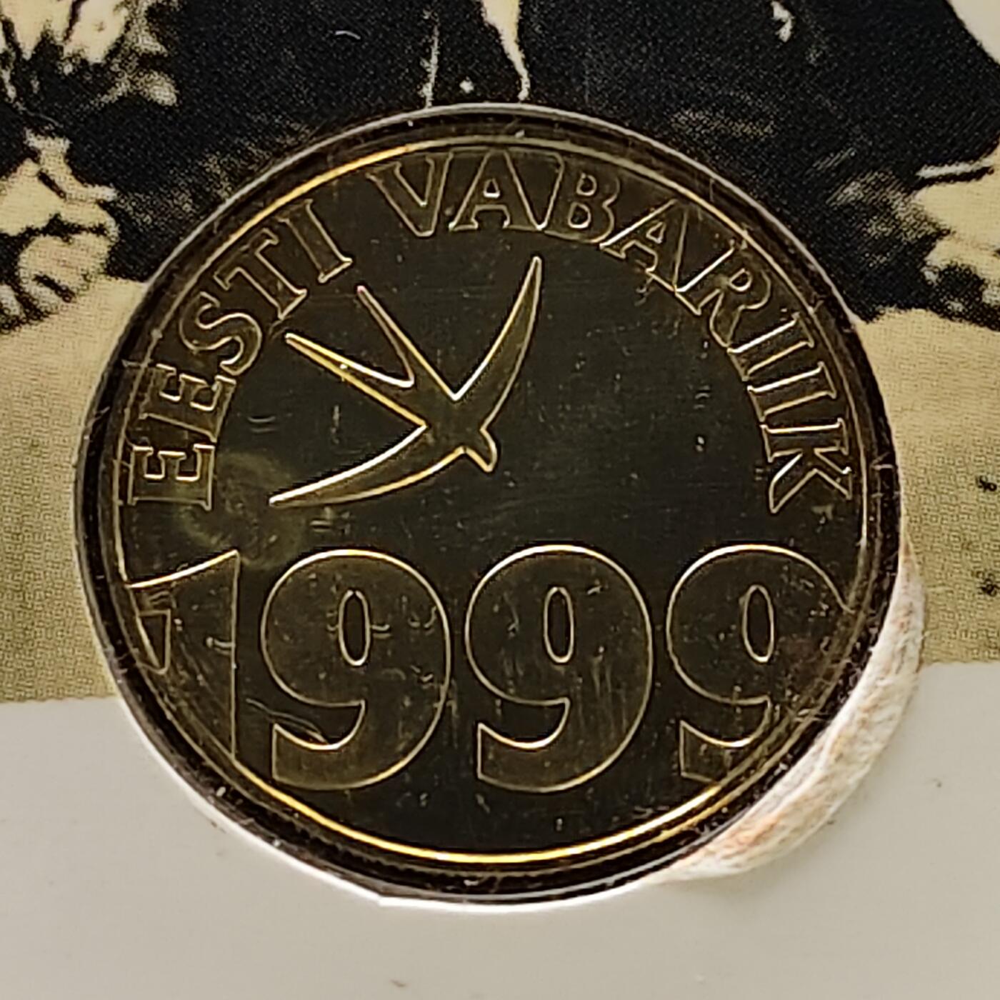 【全场包邮】纯粹捡漏拍522场