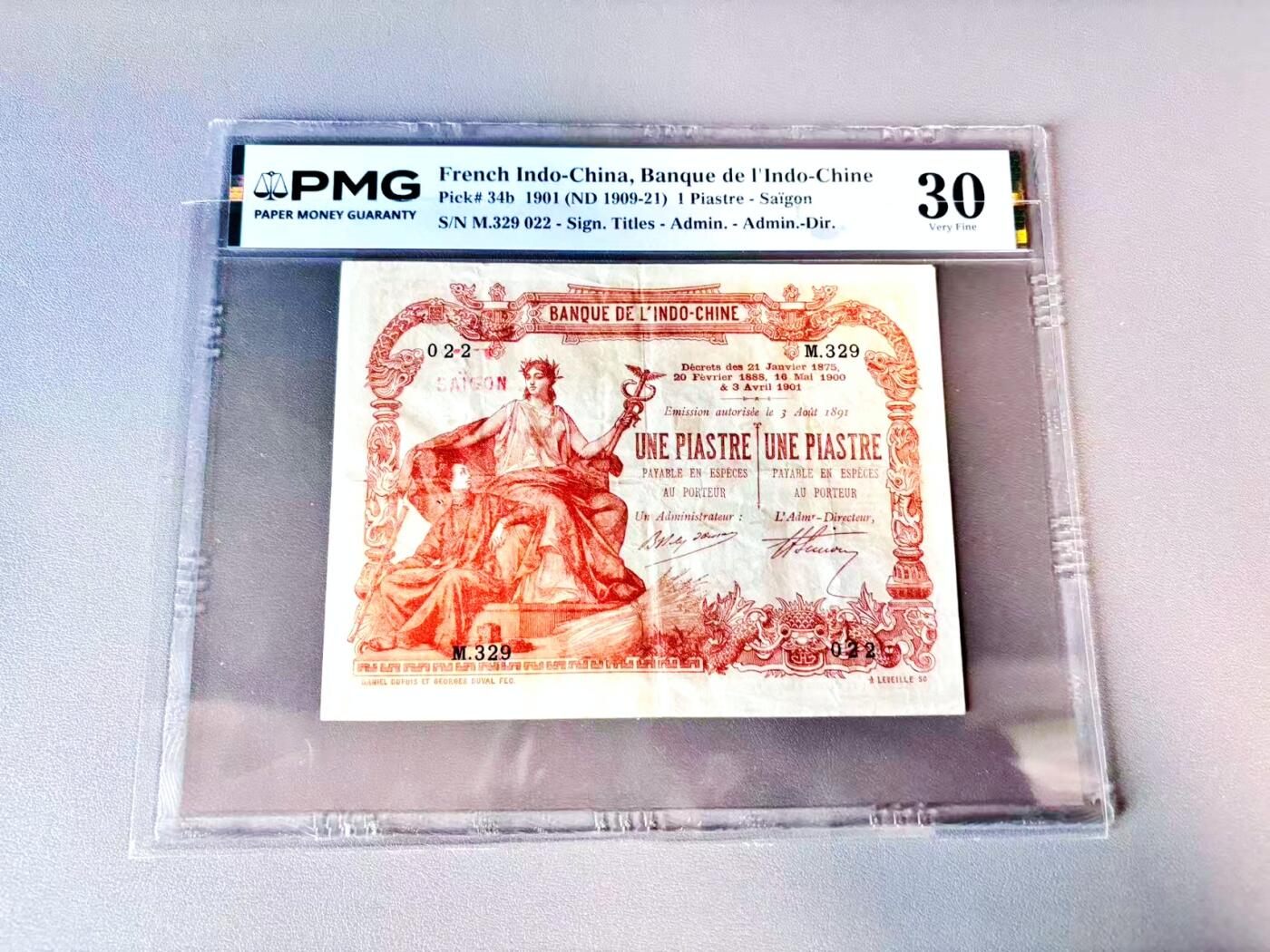 【Blue Auction】世界纸币精拍第812期——18级TOP拍卖/信誉/品质/专业/高效💫 【无47】法属印支 1901年1皮 PMG30 带龙纹和中文字