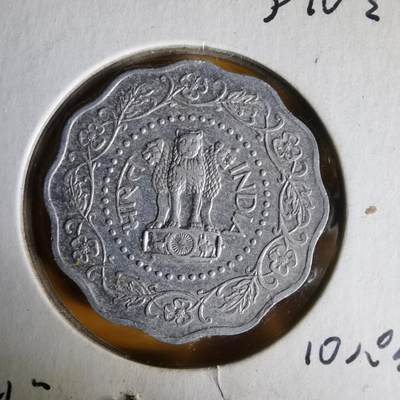 沼泽如烟--第1062场 - 印度1971年10派沙