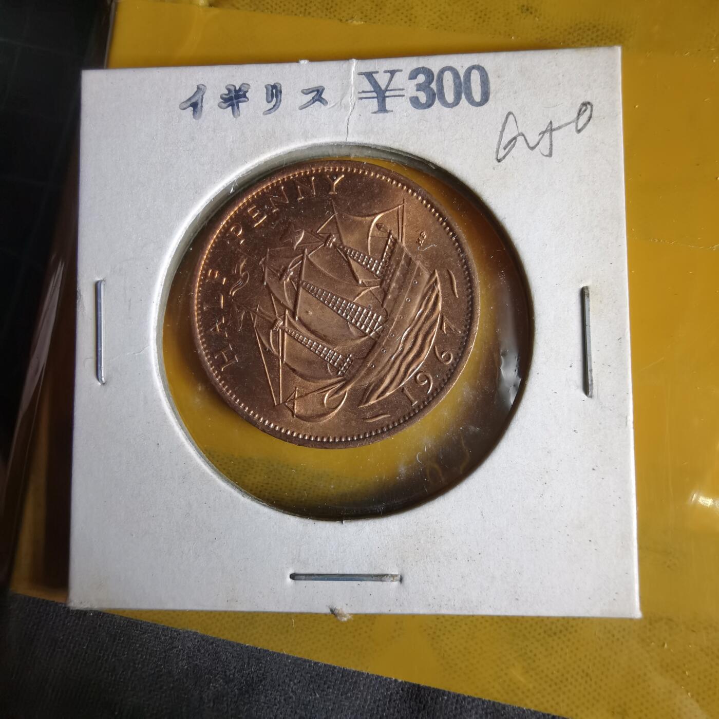 沼泽如烟--第1062场