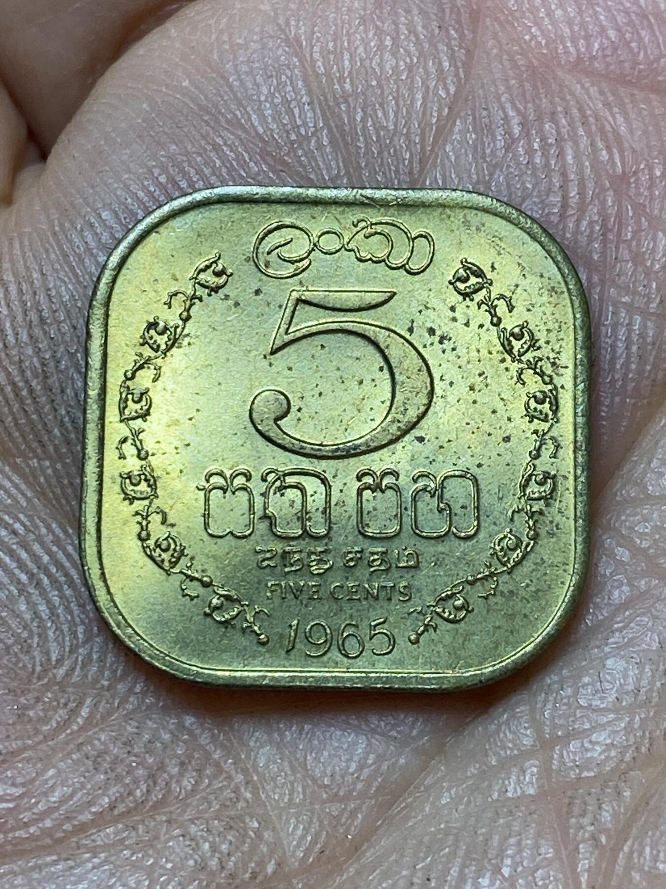 2026年第四十七场(总第二百一十六场）外国好品散币场(免佣金)