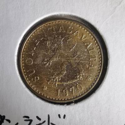 沼泽如烟--第1062场 芬兰1970年10芬尼