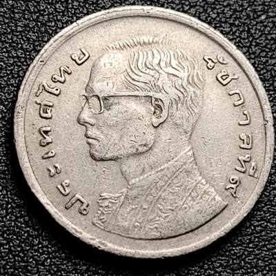 泉币菌-第230场-拍品多 请提前出价 泰国70年代1铢铜镍币，王室龙舟纪念，拉玛九世，25mm