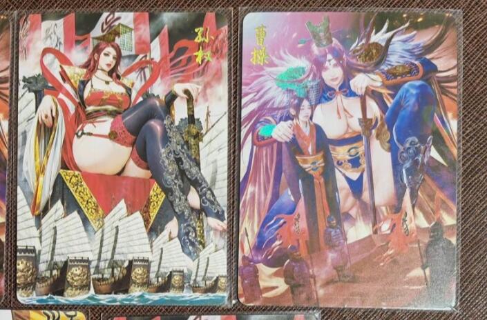 第113期阳大大卡牌拍卖第113期（持续收拍品，周五晚上九点截拍，进群福利早知道） 黑暗王朝 三国姬 三君主 2张  曹操是炫彩，其余为钻闪