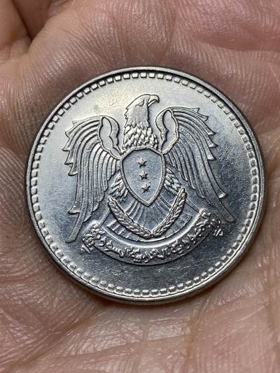 2026年第四十七场(总第二百一十六场）外国好品散币场(免佣金) 叙利亚🇸🇾1968年1镑(阿拉伯共和国时期第一套最大面值，首发年)
