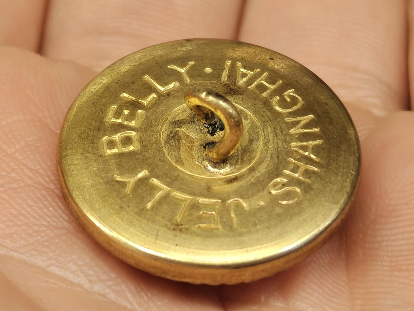 老徽章奖章勋章纪念章杂项专拍