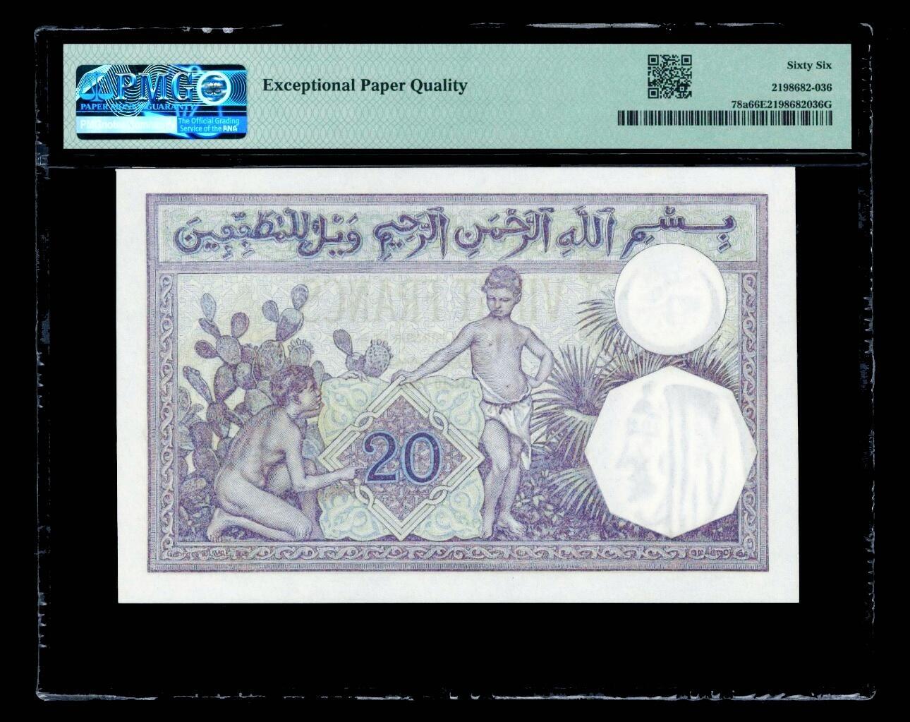 【Blue Auction】世界纸币精拍第812期——18级TOP拍卖/信誉/品质/专业/高效💫 【错标 实际为b版】阿尔及利亚 1928年20法郎 PMG66EPQ