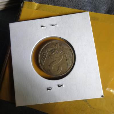 沼泽如烟--第1062场 波兰1975年2兹罗提