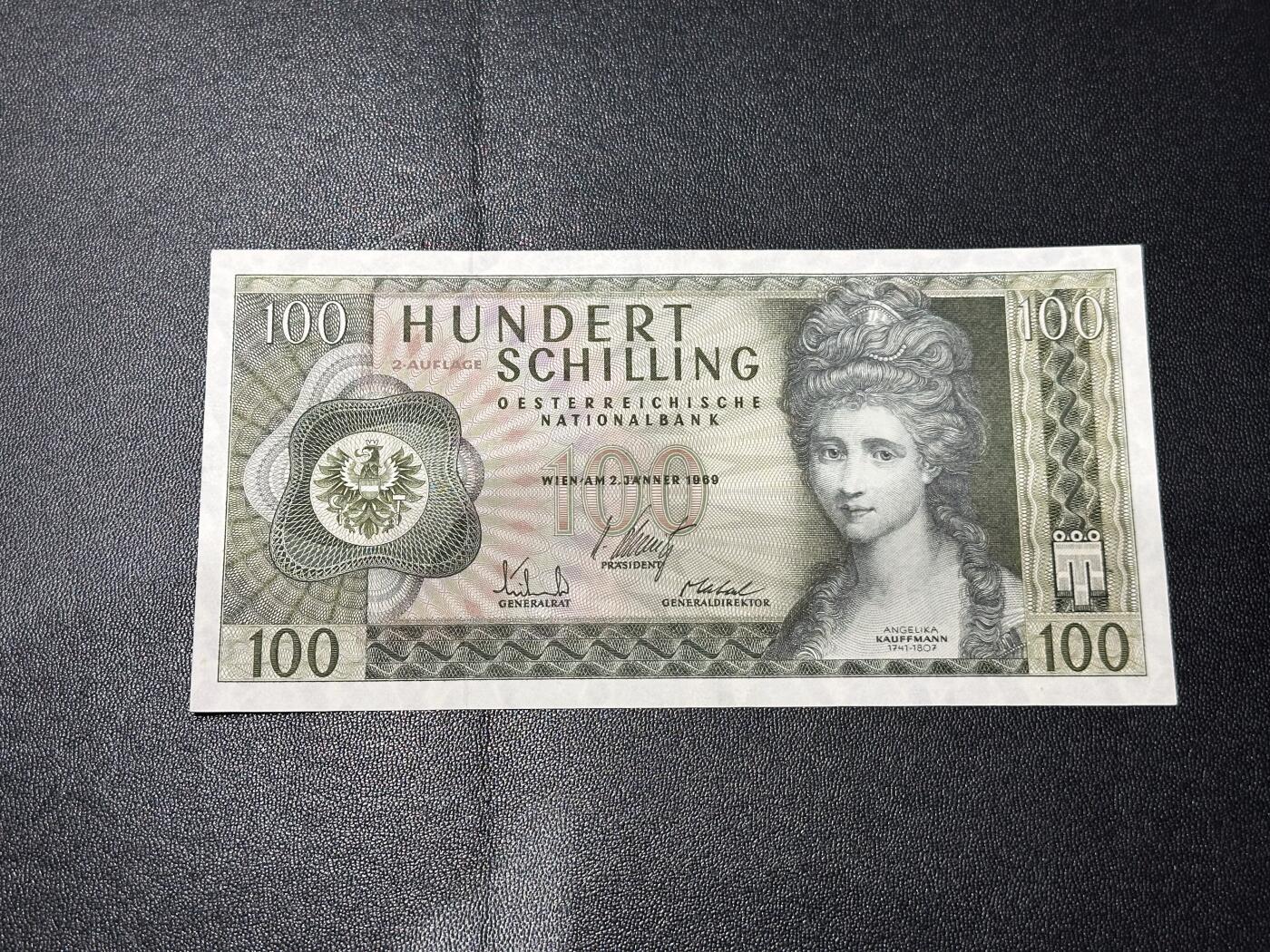 《外钞收藏家》第六百二十九期（精品场）（长期征集拍品、欢迎藏友们联系合作）