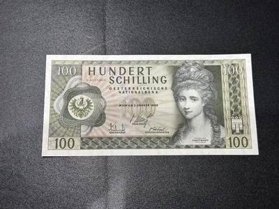 《外钞收藏家》第六百二十九期（精品场）（长期征集拍品、欢迎藏友们联系合作） 1969年奥地利100先令 AU品相