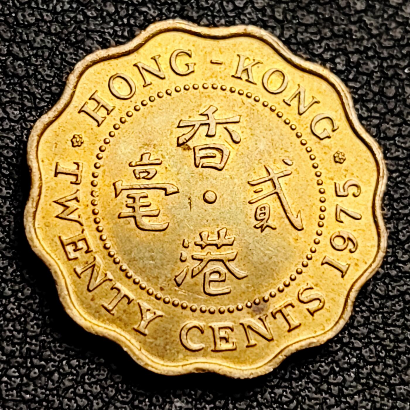 泉币菌-第230场-拍品多 请提前出价