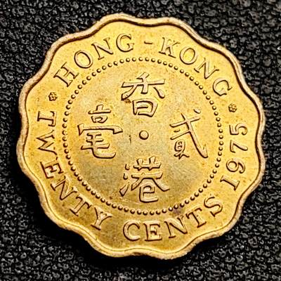 泉币菌-第230场-拍品多 请提前出价 。