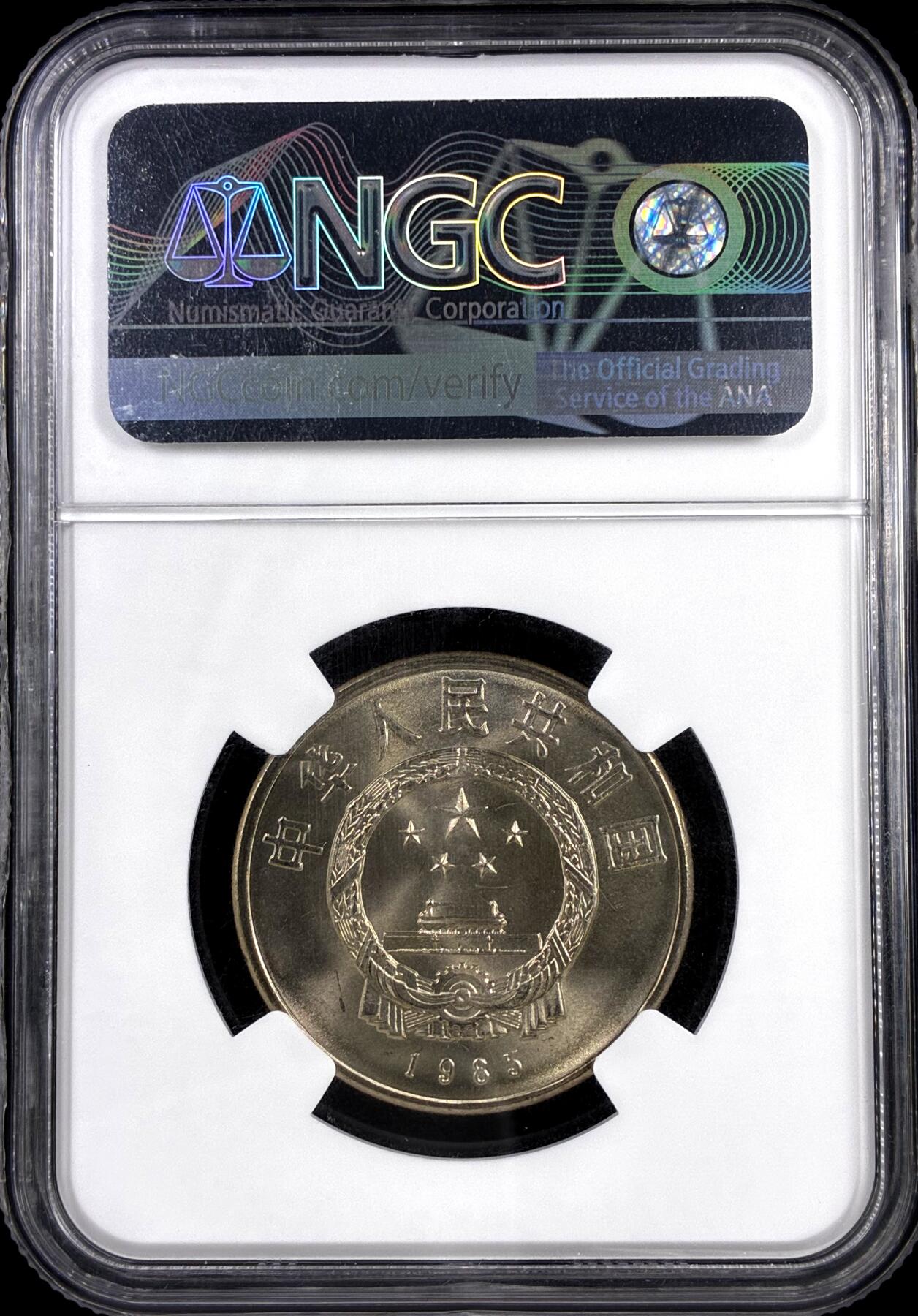 【雨安】【直播拍卖】【评级币章-132期】 2026-04-25 周六 19:30 (金价1050, 银价18.60) 