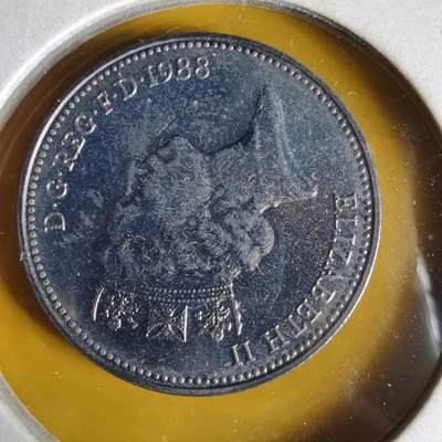 沼泽如烟--第1062场 英国1988年5便士