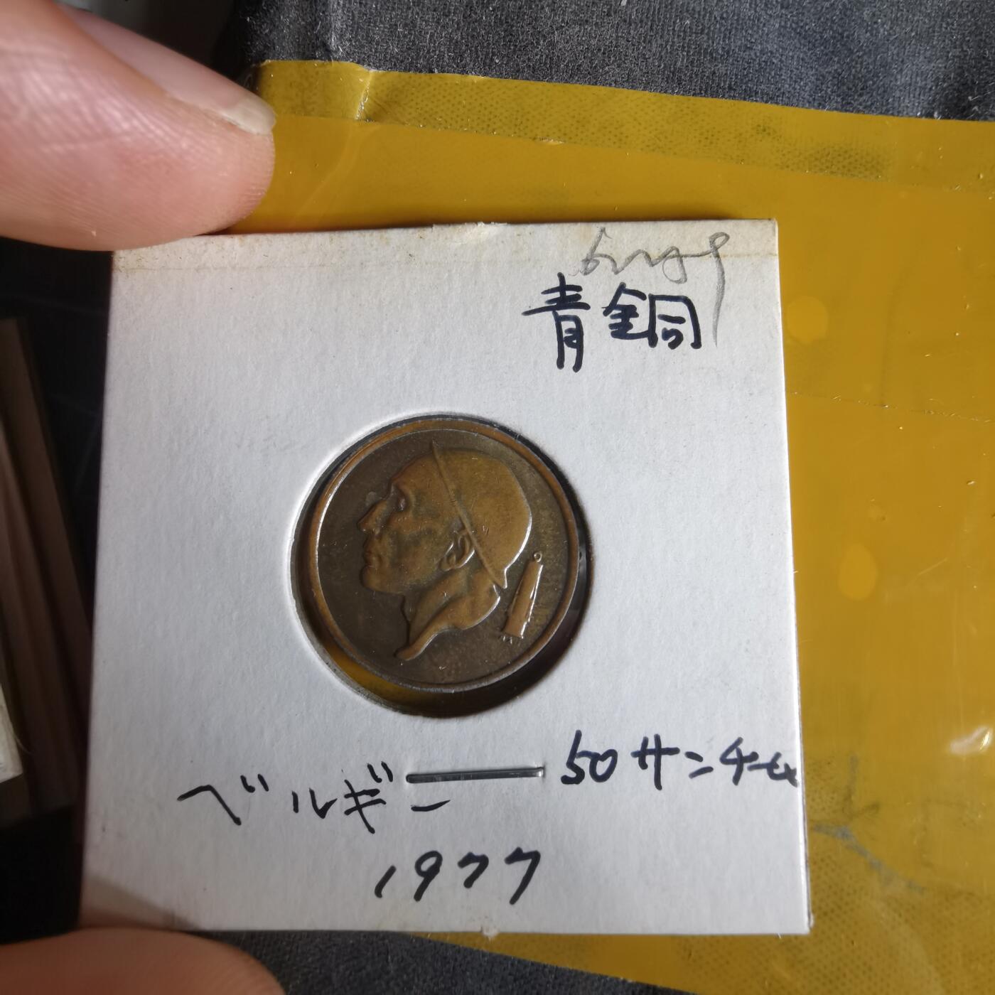 沼泽如烟--第1062场