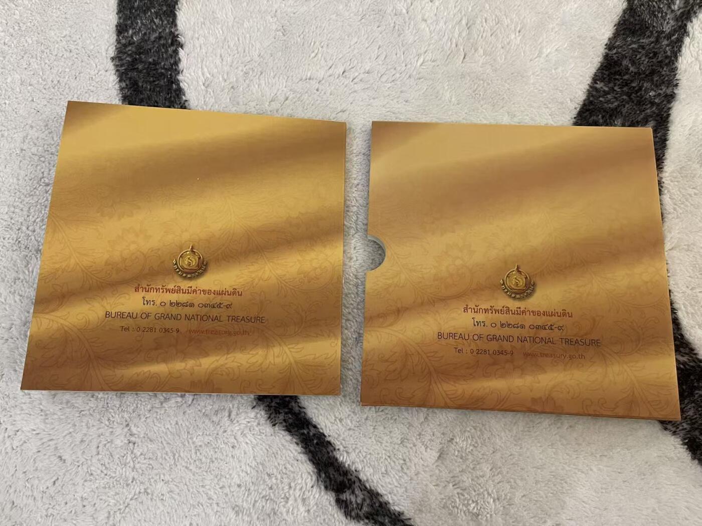 ❤️【币观天下】❤️ 第349期钱币拍卖场- 2026.4.24周五晚上6点半场 长期征集拍品  泰国2016年官方套币 含猴年纪念章