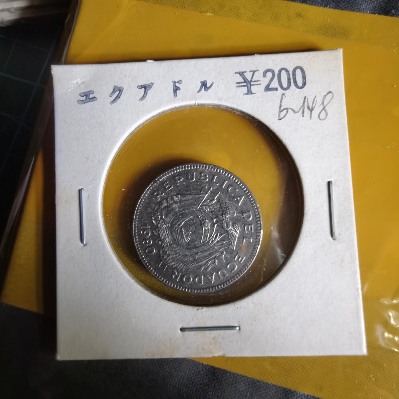 沼泽如烟--第1062场