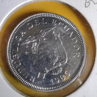 沼泽如烟--第1062场 - 厄瓜多尔1986年1苏克雷